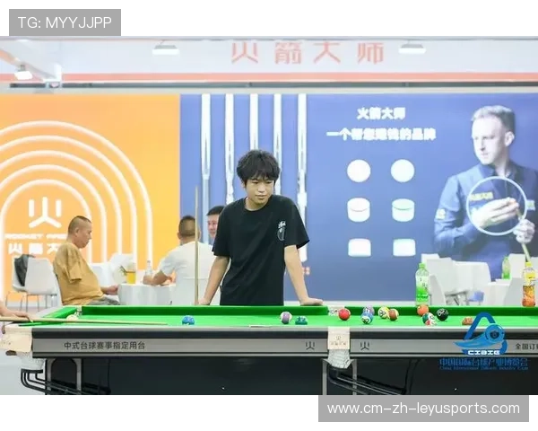 精英荟萃：台球界年度顶级盛会，2021年台球